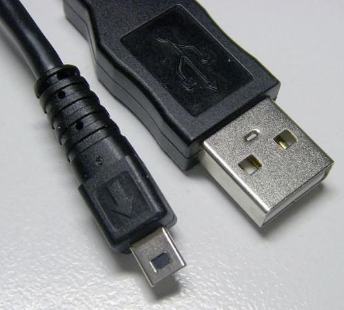Che cosa è una porta per USB?