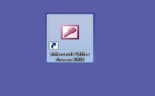 Scopo di Microsoft Access