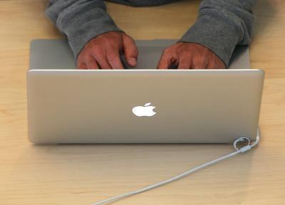 Come registrare le voci su un MacBook