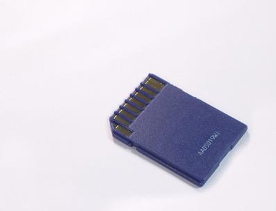 Come formattare un 4GB micro SD