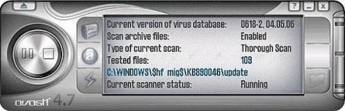 Come trovare Software anti-virus molto quotato e consigliati per assolutamente gratuito?