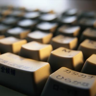 Configurazione della tastiera hiragana