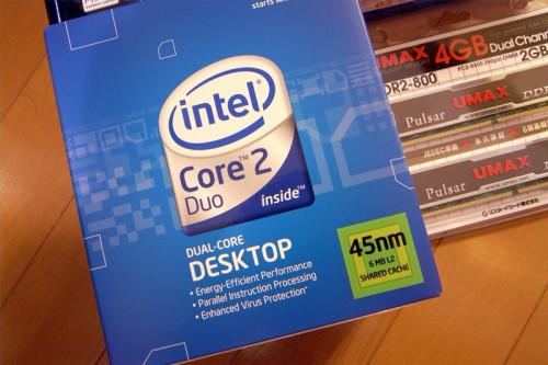 Come funziona il processore Intel Core Duo