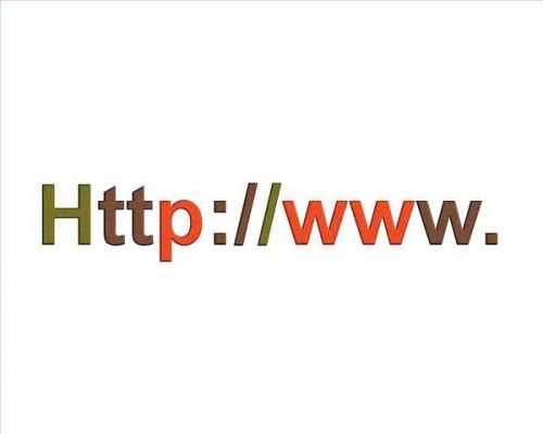 Come fare un sito web con un URL personalizzato