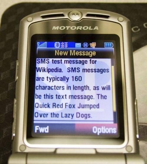 Come copiare SMS Dalla memoria alla una scheda SIM